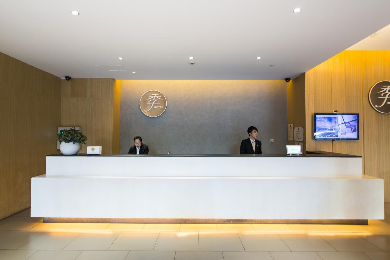Ji Hotel Dujiangyan Buitenkant foto
