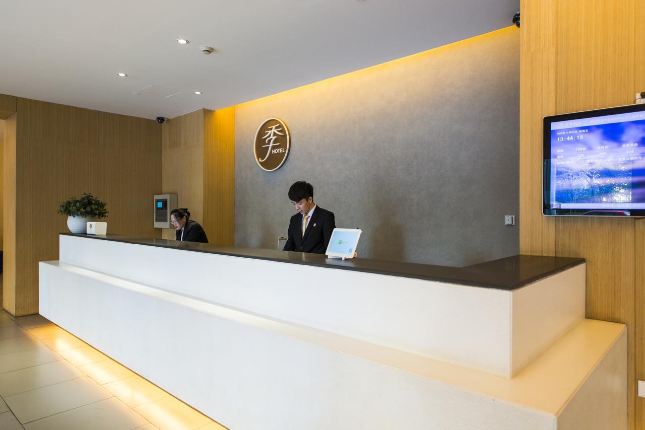 Ji Hotel Dujiangyan Buitenkant foto